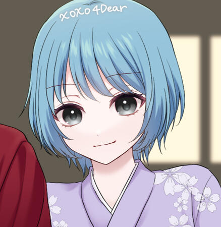 Hisagi Maho